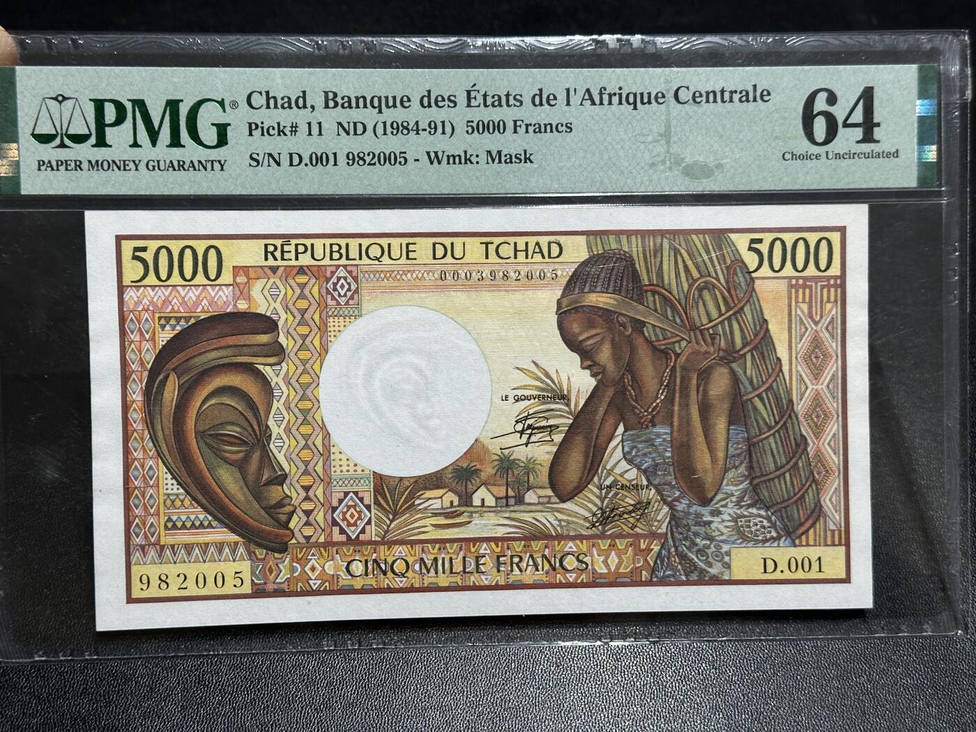 《外钞收藏家》第六百零一期（畅拍场）（本平台长期征集拍品、欢迎藏友们联系合作）