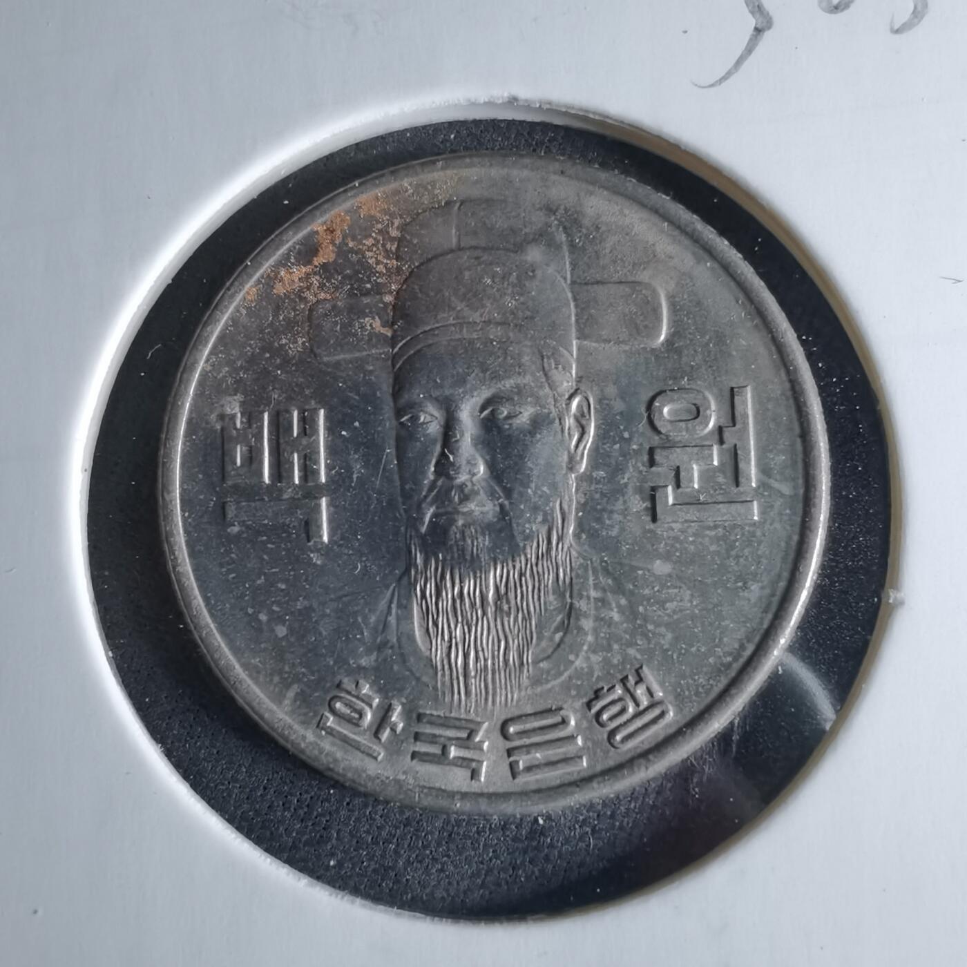 沼泽如烟--第956场