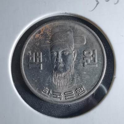 沼泽如烟--第956场 - 韩国1979年百円