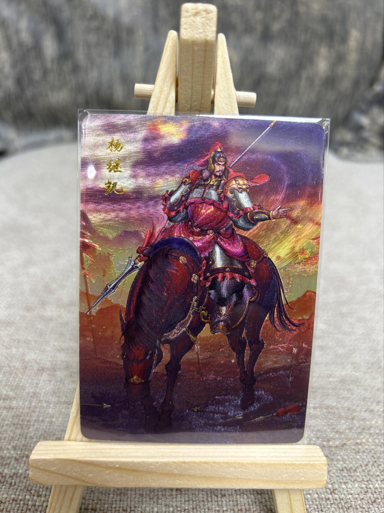 喜灰玩卡拍卖第三期限时免佣金，接代拍，免佣金帮卡友们拍卖，欢迎送拍，释放现金流，让自己有资金可以购买更多喜欢的卡牌，让别的卡友能淘到更多心仪的卡牌