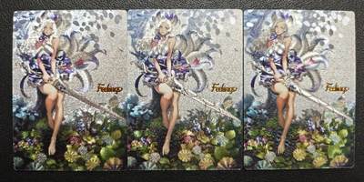 天玑星卡拍第159期《1.12周一截拍》持续收拍收评中 满赠卡需备注 - 动漫美女 粗闪 三张