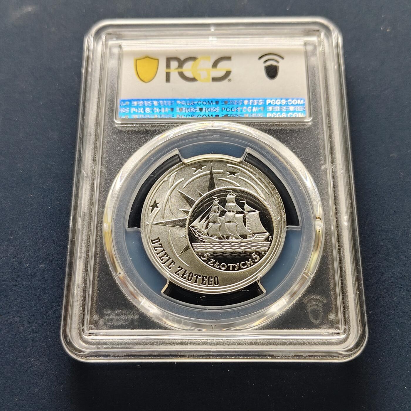 【全场包邮】纯粹捡漏拍493场