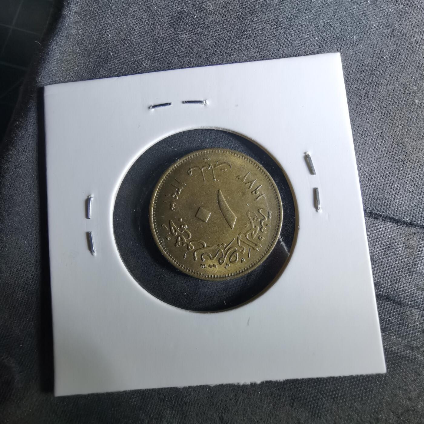 沼泽如烟--第956场 埃及