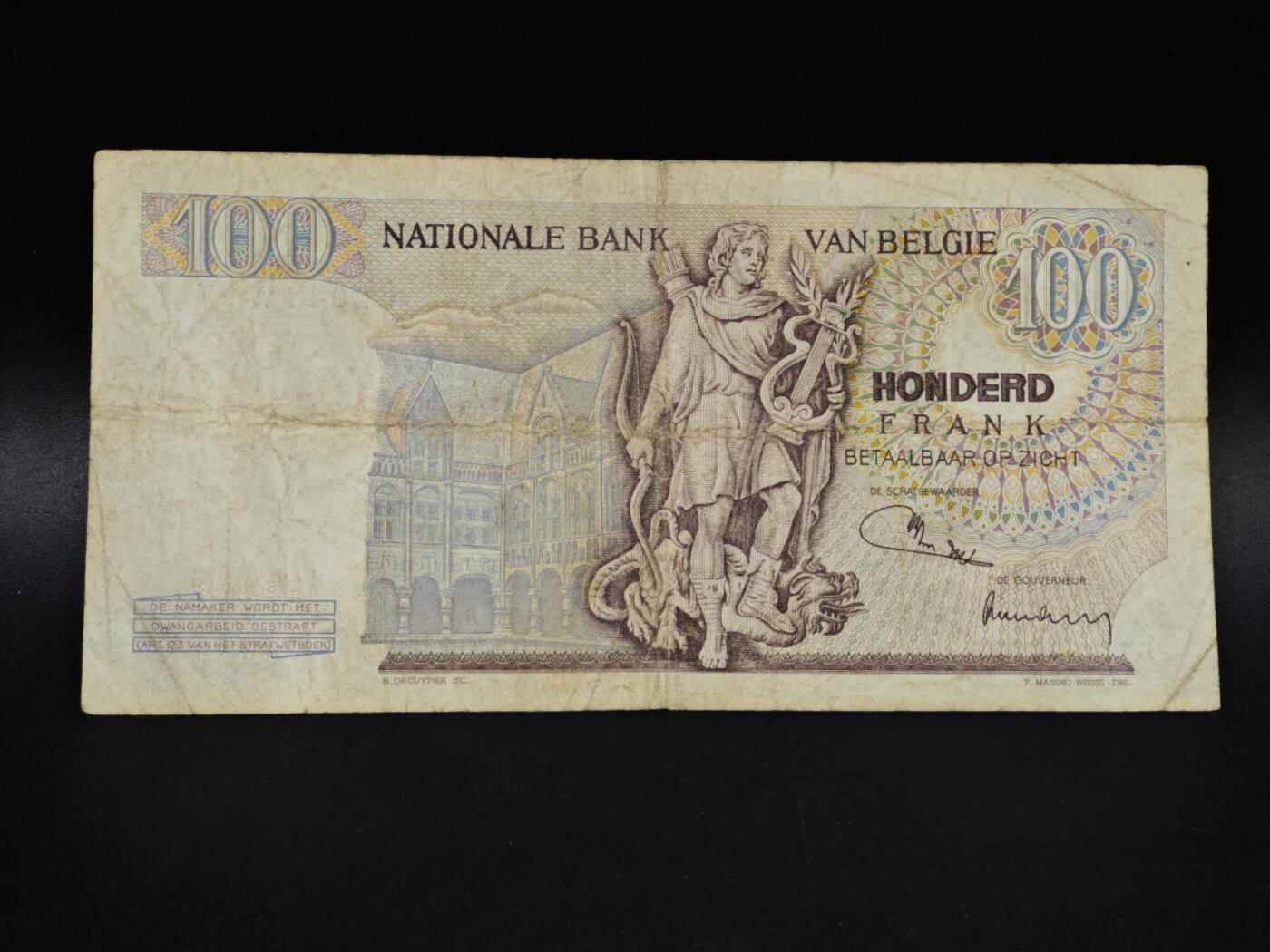 【淘币小摊】限时拍第八百四十五拍  纸币场  满百包邮可预留两周  周一统一发货 