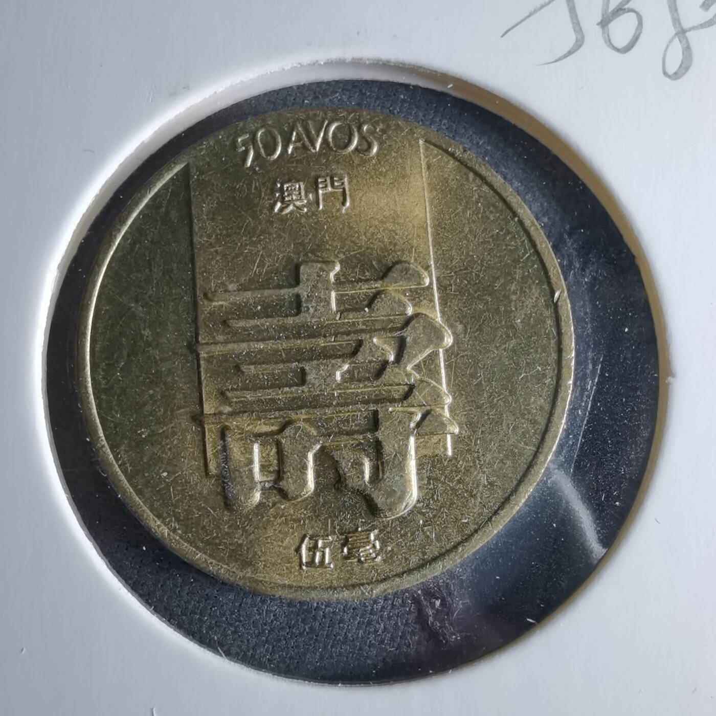 沼泽如烟--第956场