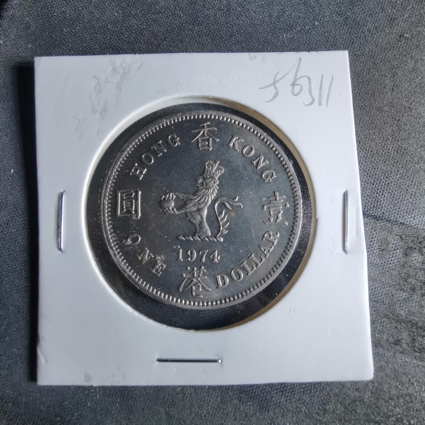 沼泽如烟--第956场