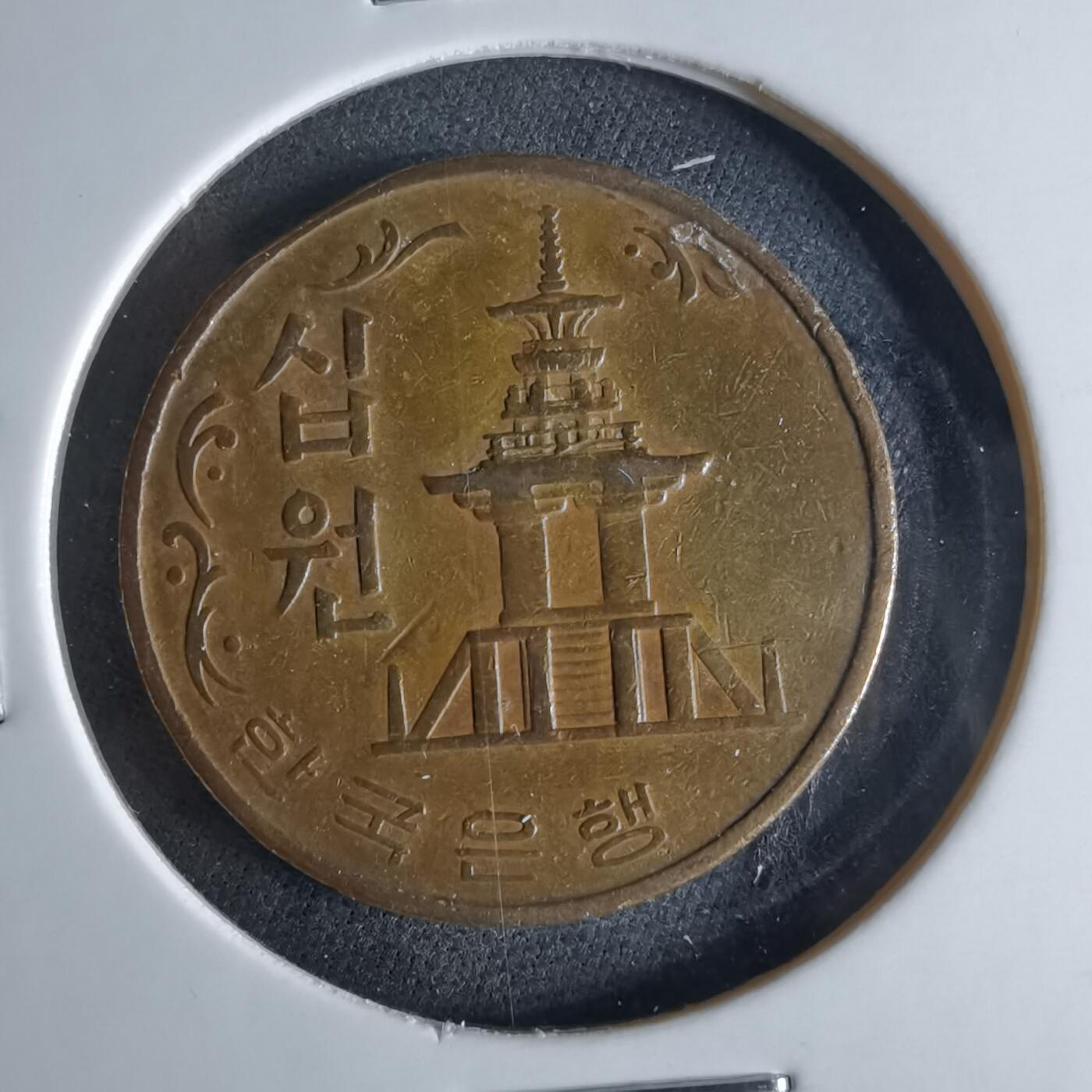 沼泽如烟--第956场