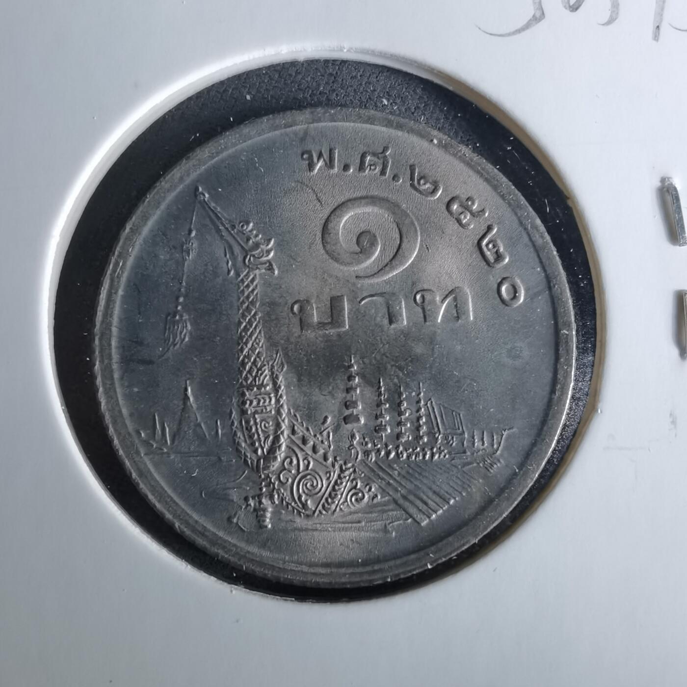 沼泽如烟--第956场 泰国