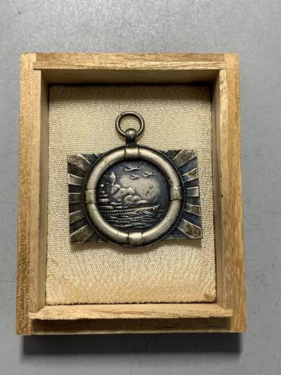 远东徽章小铺1月11日周日晚上9点结束 - 七七事变大东亚建设新政府设立纪念章