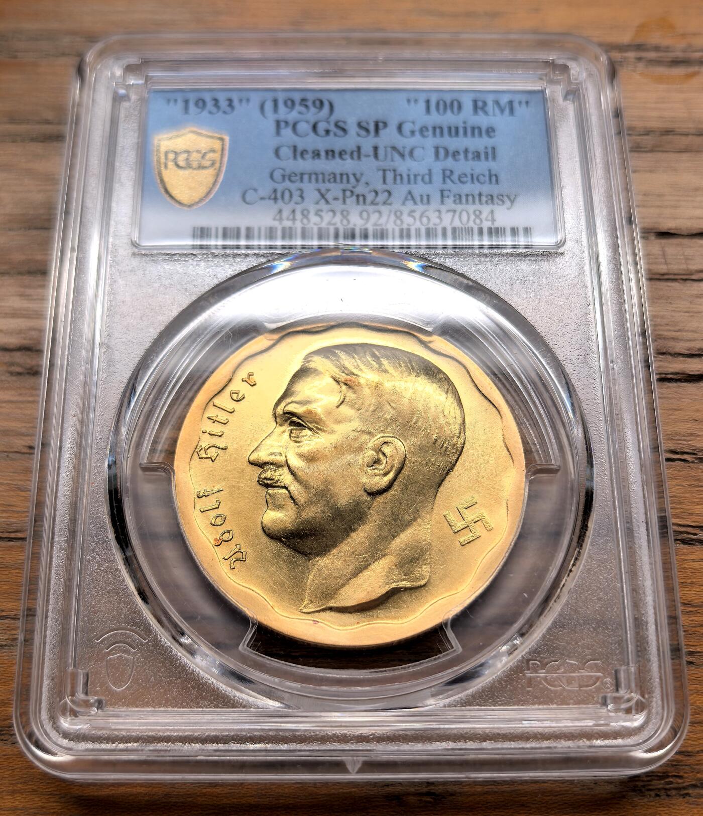 凡希社世界钱币微拍第三百十八期