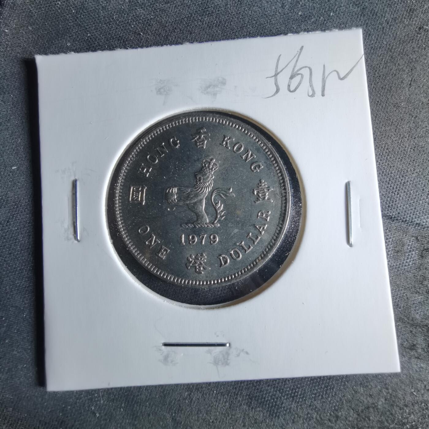 沼泽如烟--第956场