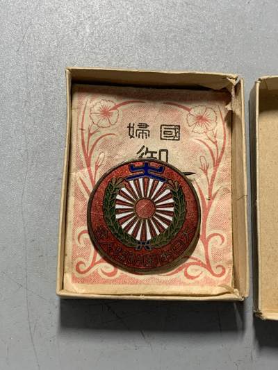 远东徽章小铺1月11日周日晚上9点结束 - 国防妇人会