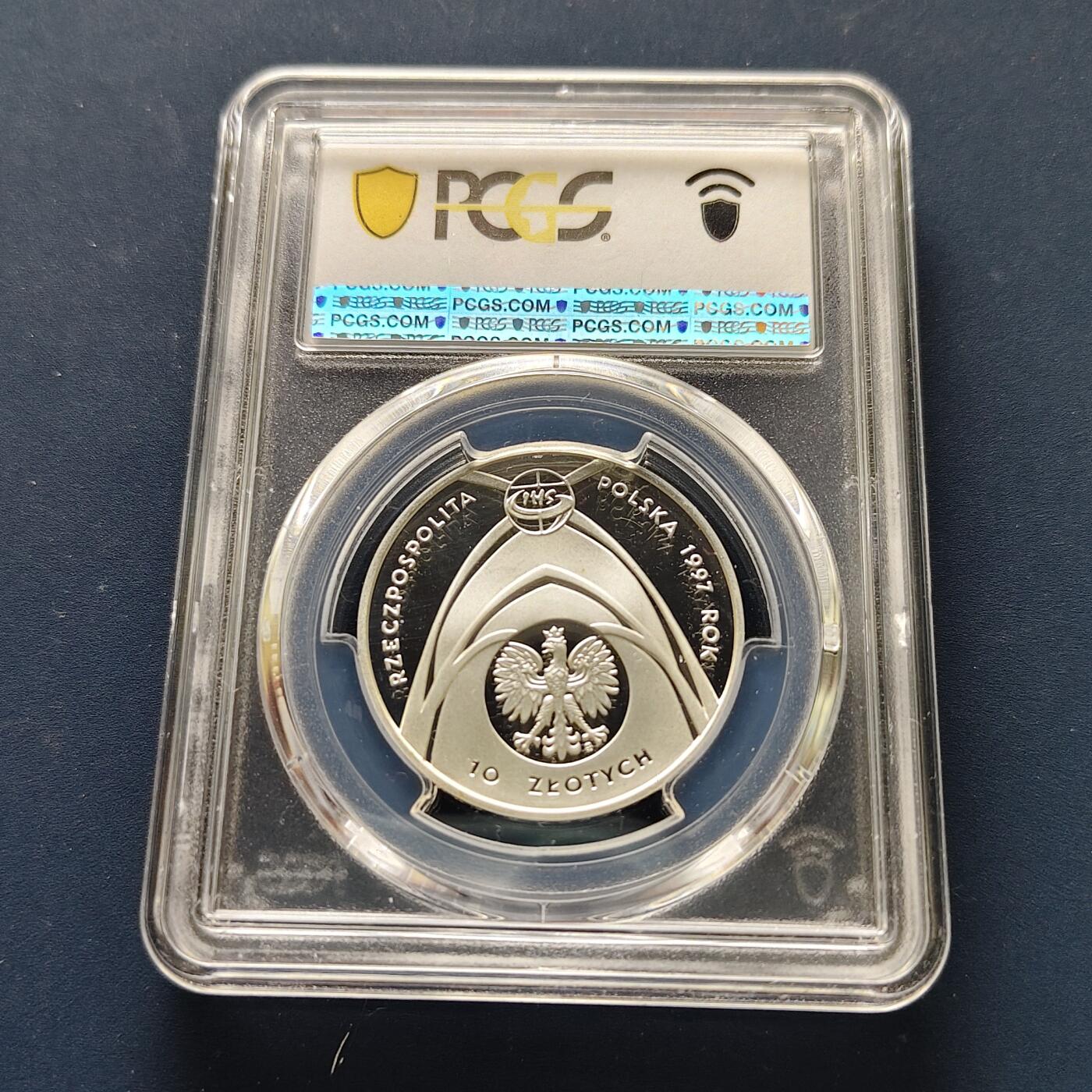 【全场包邮】纯粹捡漏拍493场 【收藏级·亚军分】波兰1997年10兹洛提若望·保禄二世访问波兰精制纪念银币-PCGS PR68 DCAM