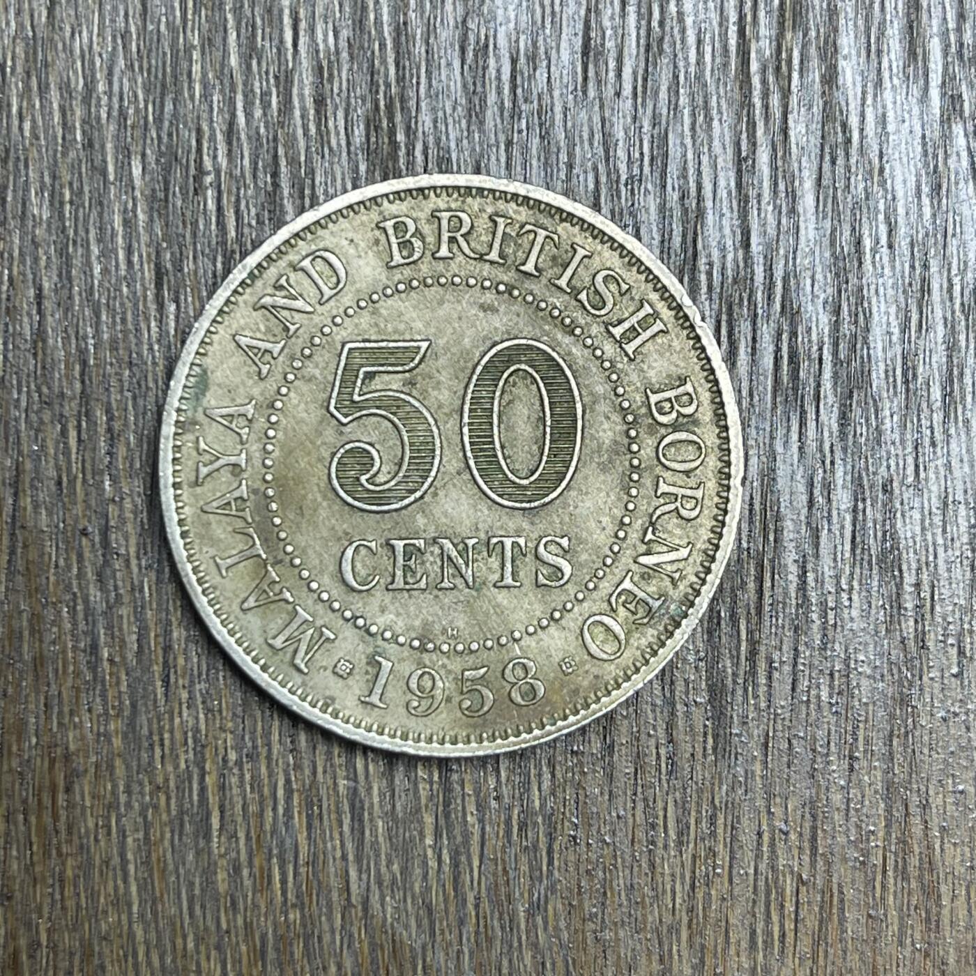 【铜匠收藏】★第137场★散币场。不寄存，30包邮。不满30元，支付5元运费。《接受代拍 代送NGC评级》 54【无寄存】1958 英属 马来亚 50分 镍币