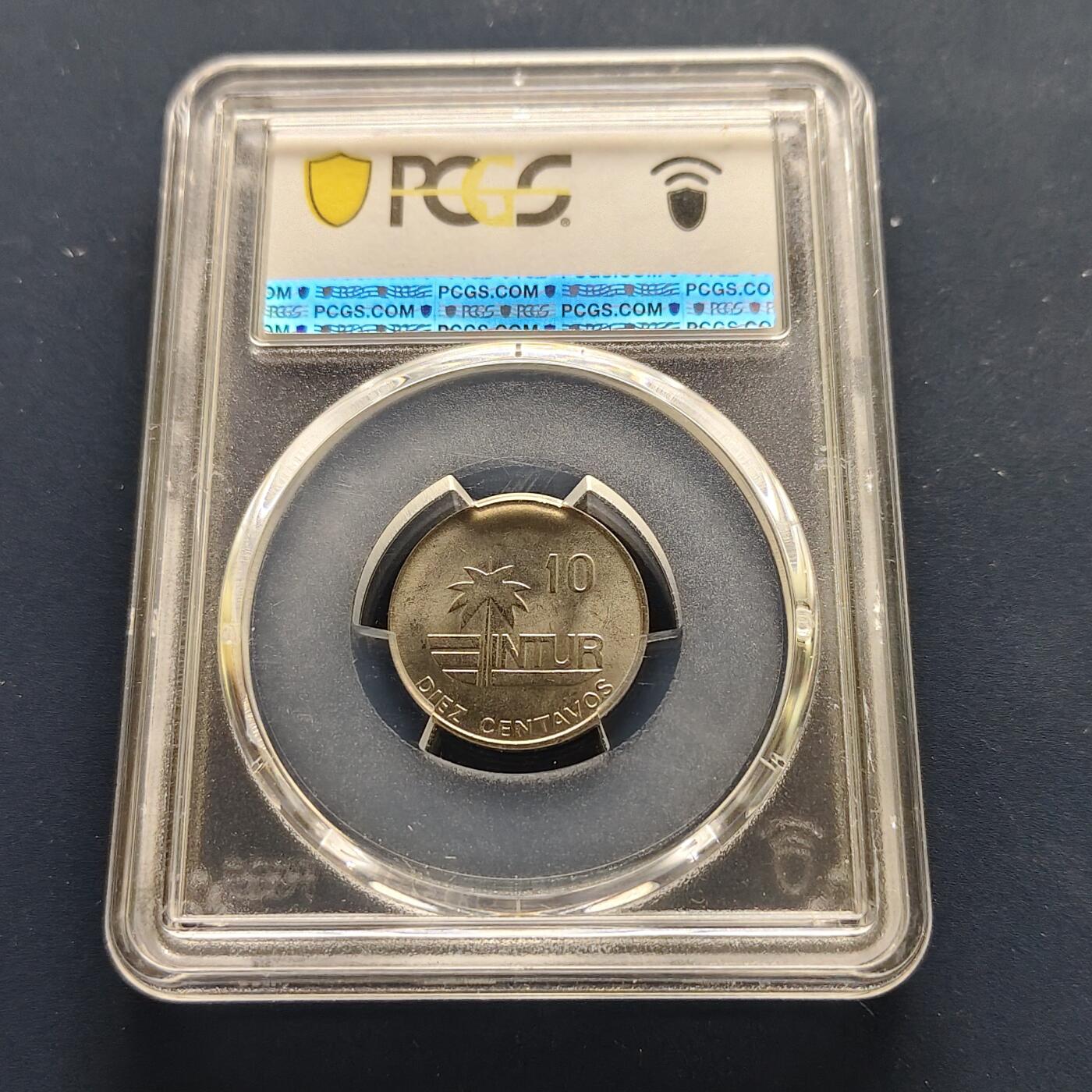 【全场包邮】纯粹捡漏拍493场