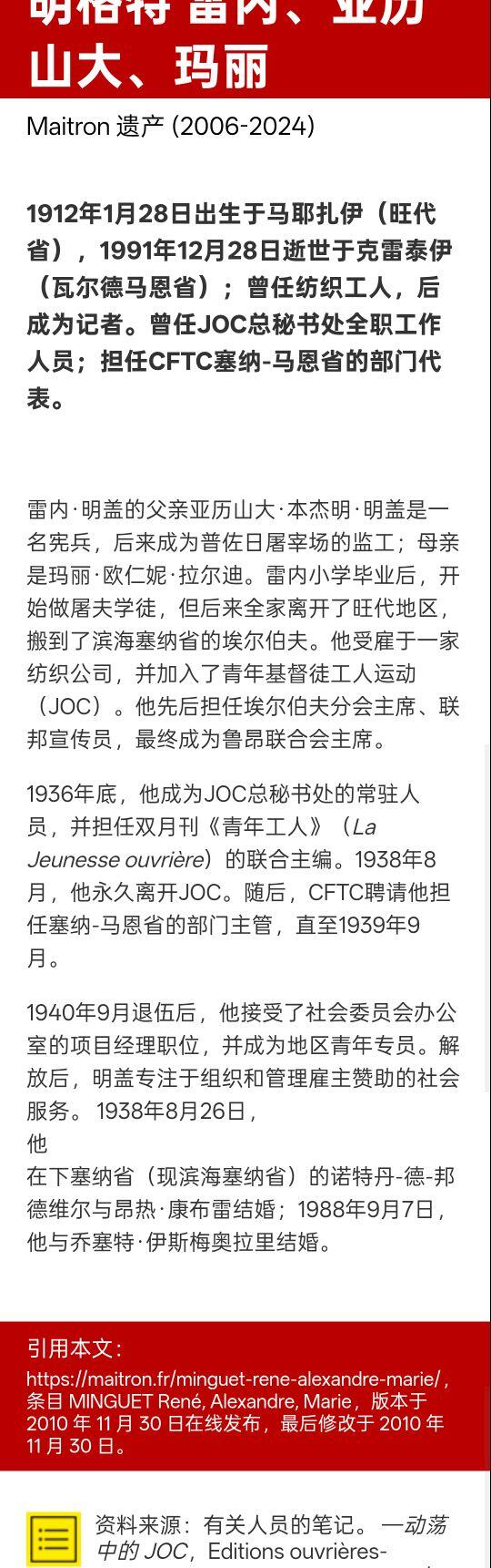 凯旋世界勋赏（第21期冬季大拍）（欢迎送拍）（对拍品有疑问请询问客服，不接受到手刀，出价默认拍品品相。请认真阅读拍卖规则！出价默认已认可！）（收到货请录制开箱视频，无视频概不处理问题。）