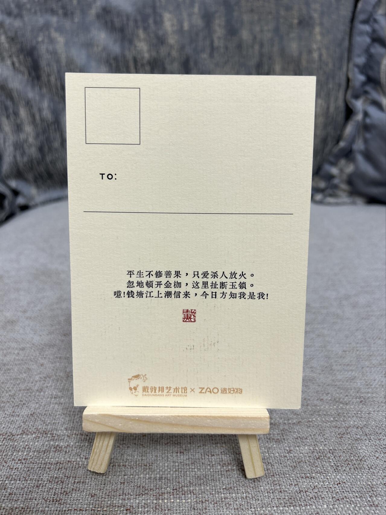 喜灰玩卡拍卖第三期限时免佣金，接代拍，免佣金帮卡友们拍卖，欢迎送拍，释放现金流，让自己有资金可以购买更多喜欢的卡牌，让别的卡友能淘到更多心仪的卡牌