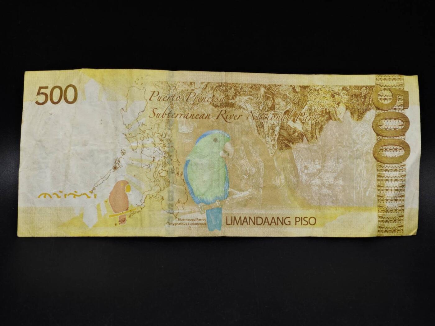 【淘币小摊】限时拍第八百四十五拍  纸币场  满百包邮可预留两周  周一统一发货  菲律宾2014年500比索纸币【有折】