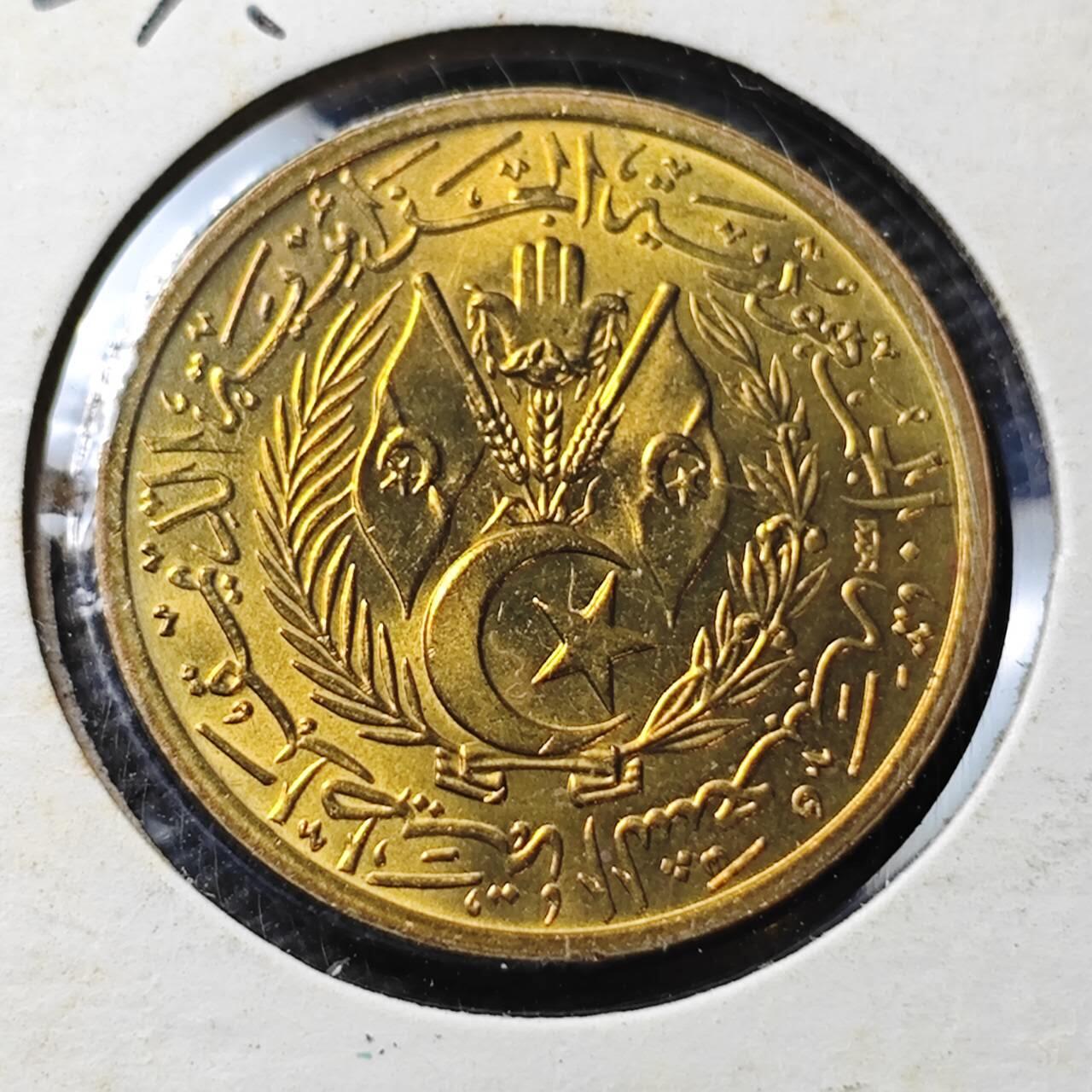 KK钱币收藏小铺  第399期  百期特拍（四拍之三）2月预留时间 周末发货