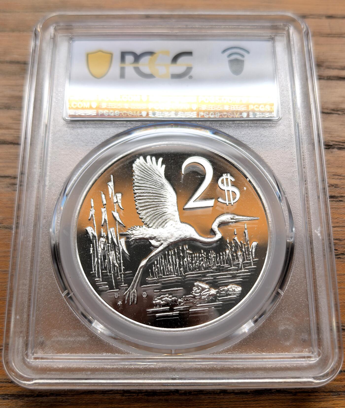 凡希社世界钱币微拍第三百十八期