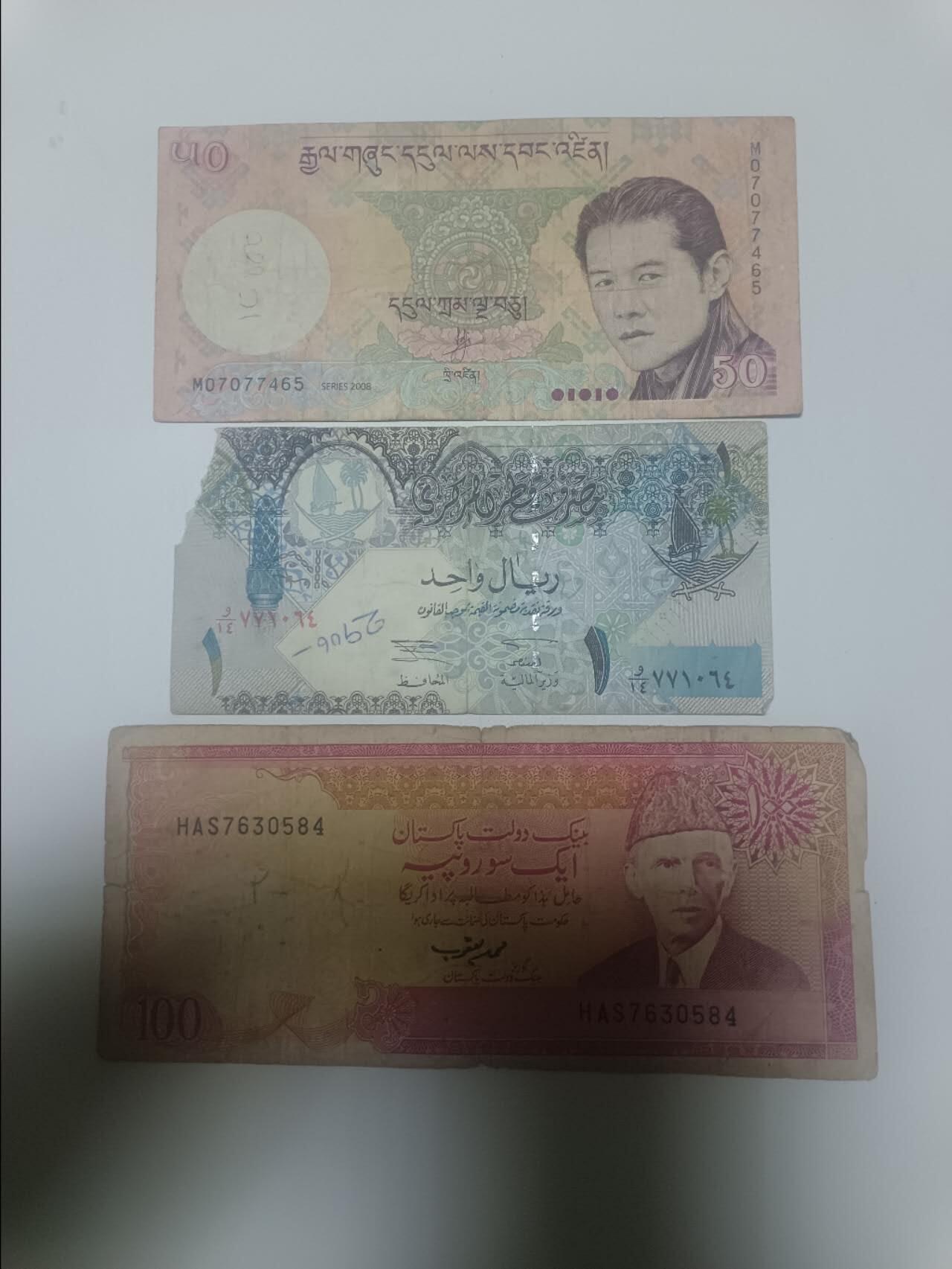 【20260113】非全新纸币和硬币第324场 亚洲国家3张纸币，有缺口和裂缝