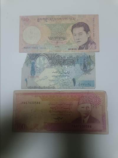 【20260113】非全新纸币和硬币第324场 - 亚洲国家3张纸币，有缺口和裂缝