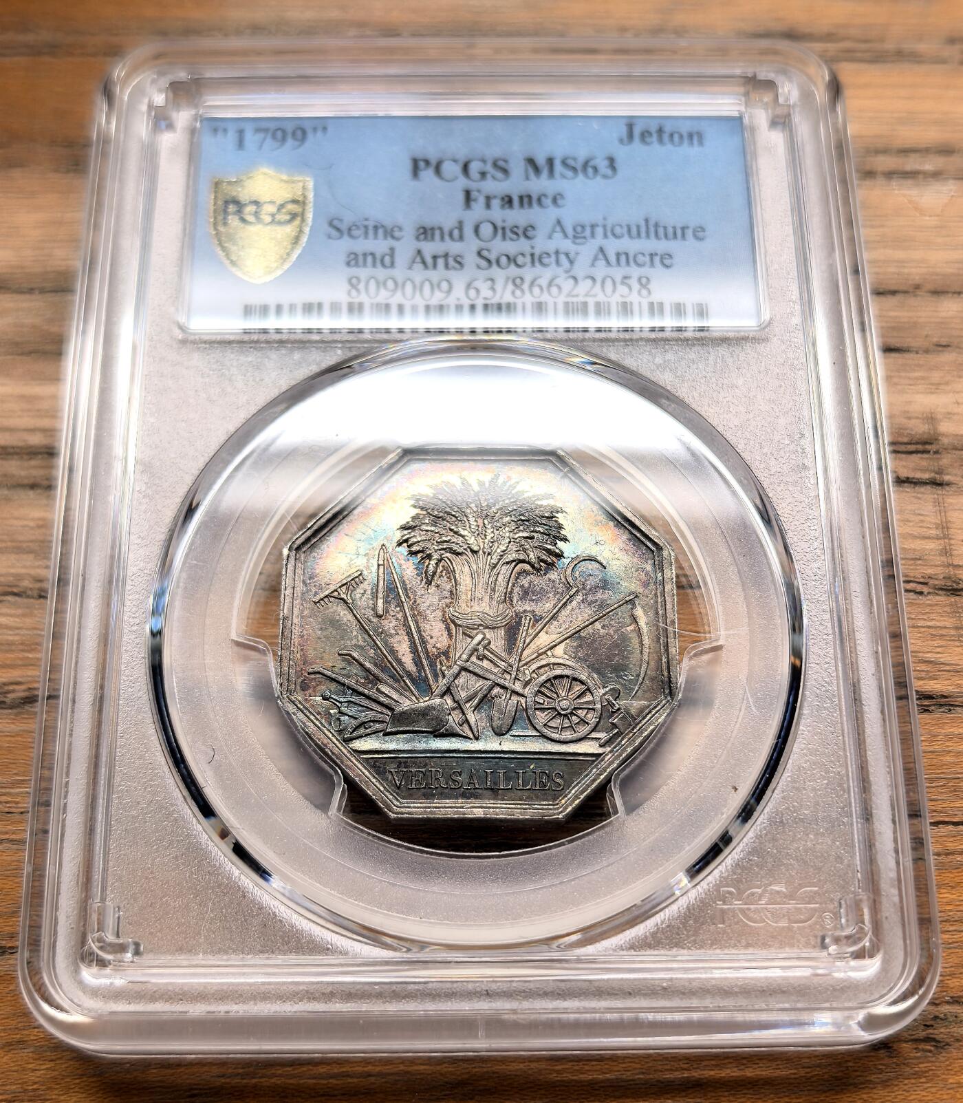 凡希社世界钱币微拍第三百十八期