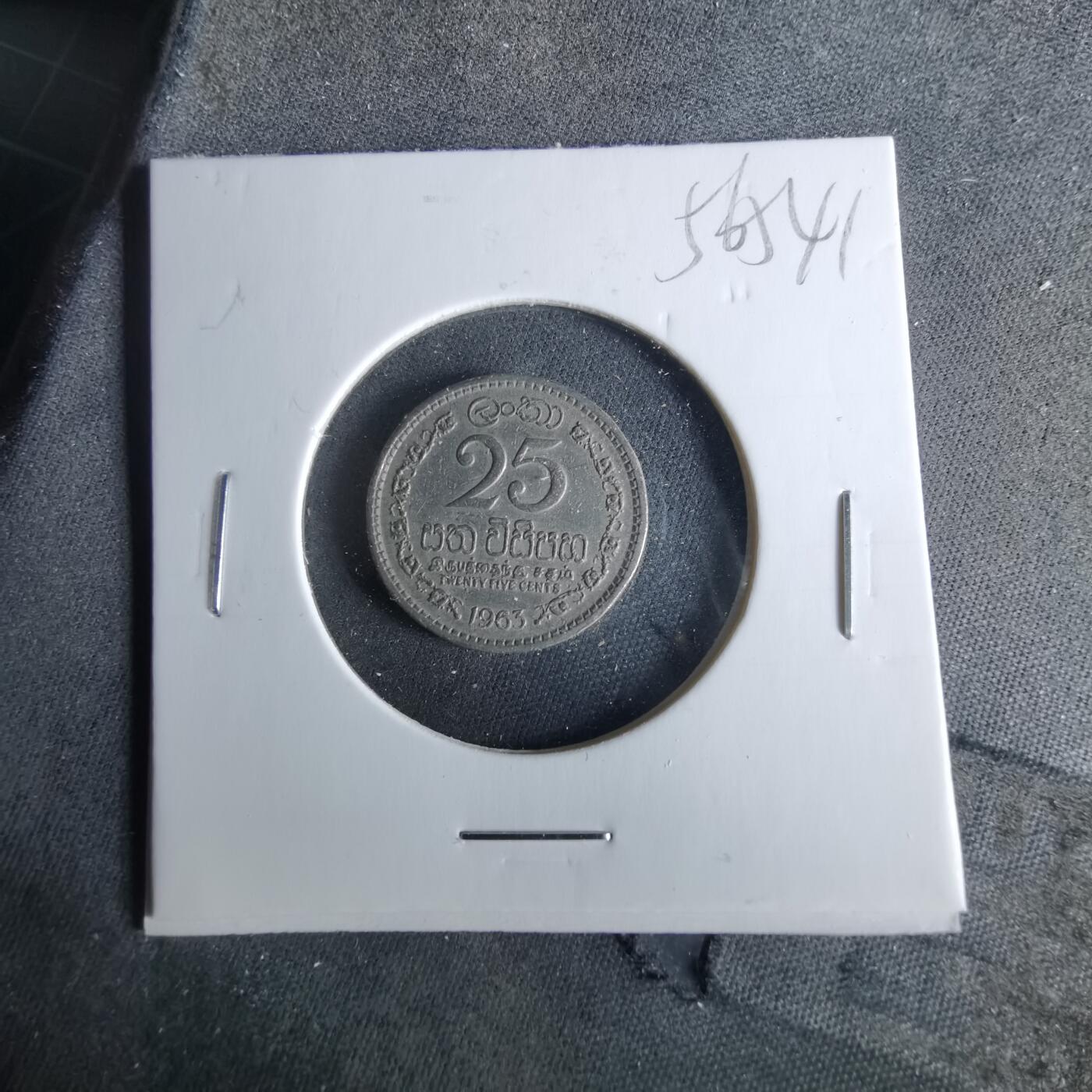 沼泽如烟--第956场 斯里兰卡1963年25分