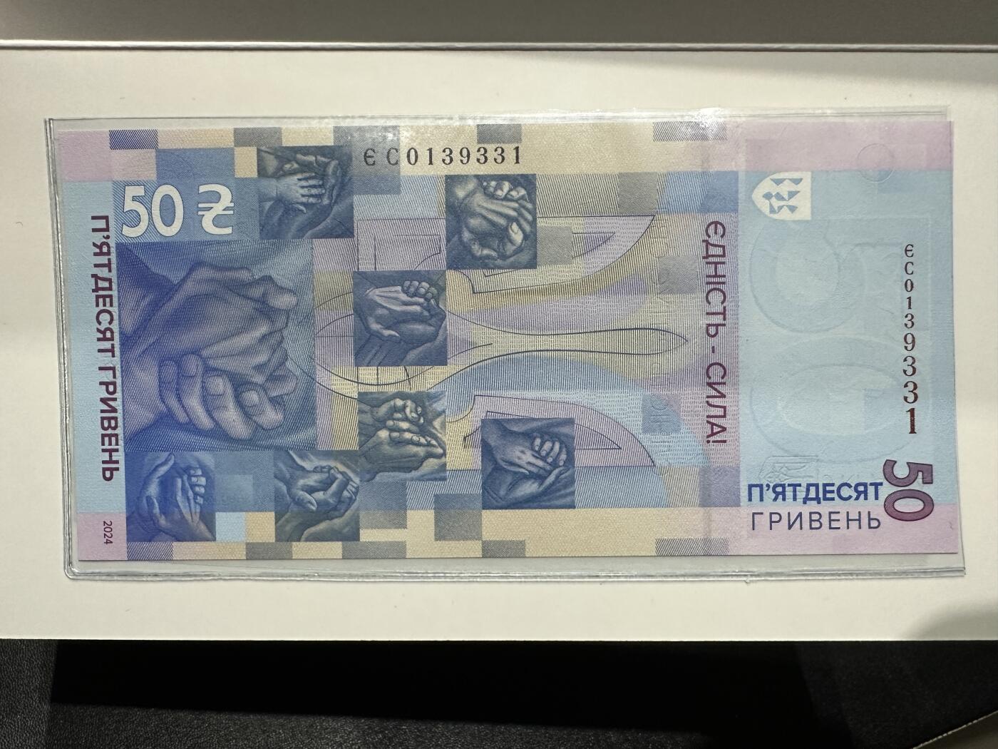 《外钞收藏家》第六百零一期（畅拍场）（本平台长期征集拍品、欢迎藏友们联系合作）