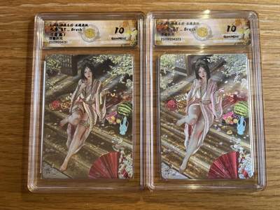 欢迎送拍、零成本上架，释放现金流，合理分配上拍卡品 - 【浮雕折光一对】st刷子 大乔 10g 焱卡文化&燎原三国 龙骧虎跃