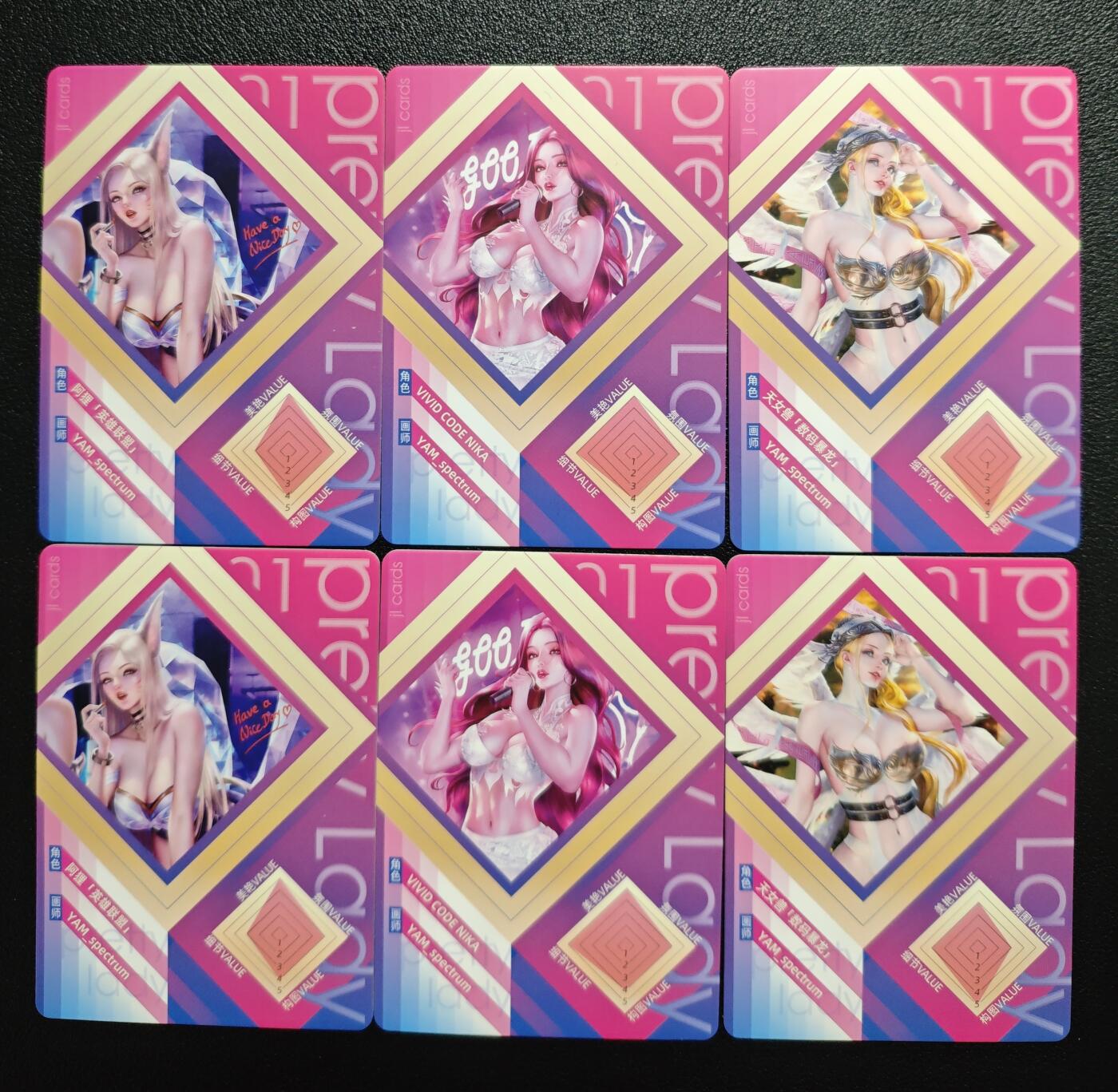 天玑星卡拍第159期《1.12周一截拍》持续收拍收评中 满赠卡需备注