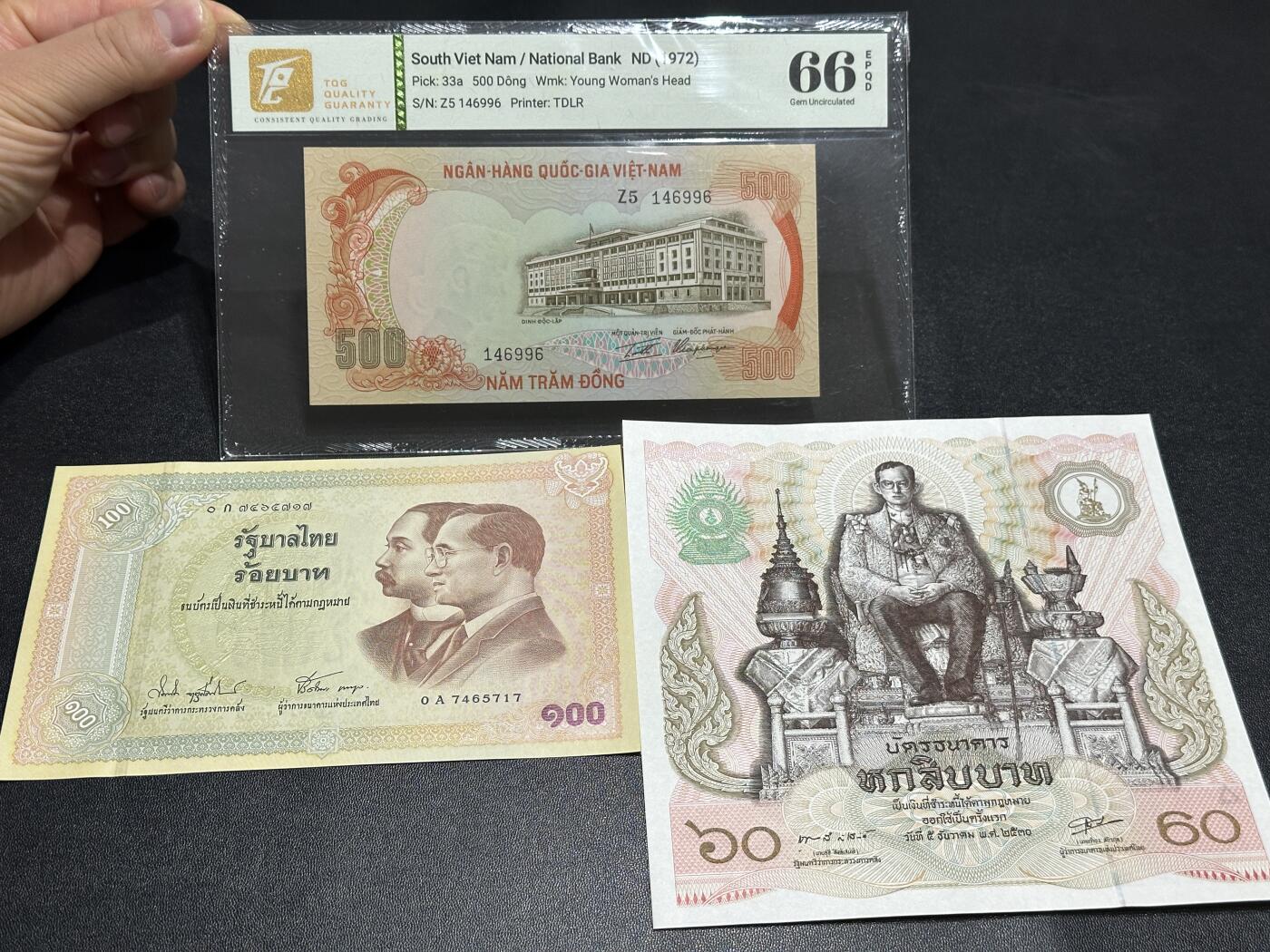 《外钞收藏家》第六百零一期（畅拍场）（本平台长期征集拍品、欢迎藏友们联系合作）