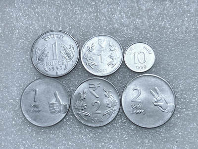 第一海外回流一元起拍收藏 散集专场  第289期 - 印度不锈钢币 5枚