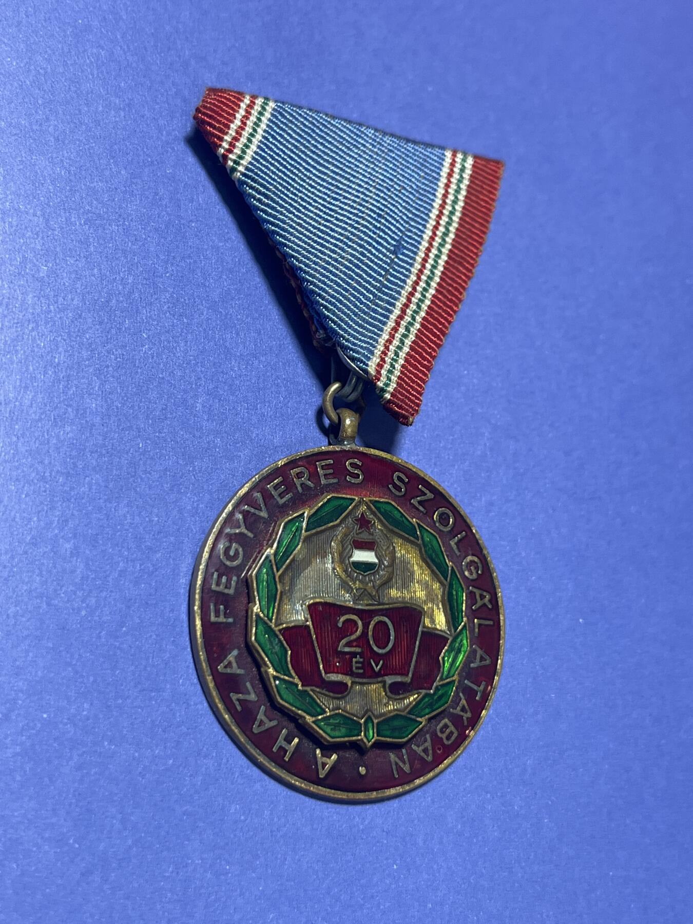 世界各国奖章纪念章徽章无底价拍卖