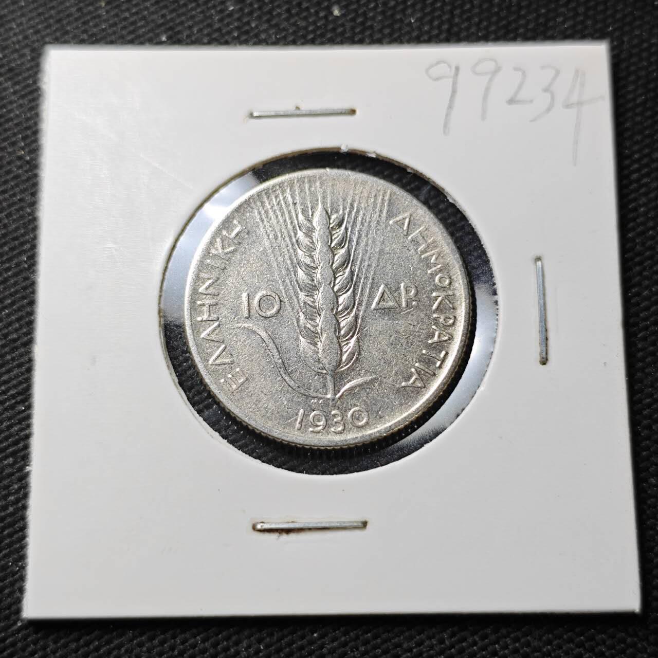 KK钱币收藏小铺  第399期  百期特拍（四拍之三）2月预留时间 周末发货