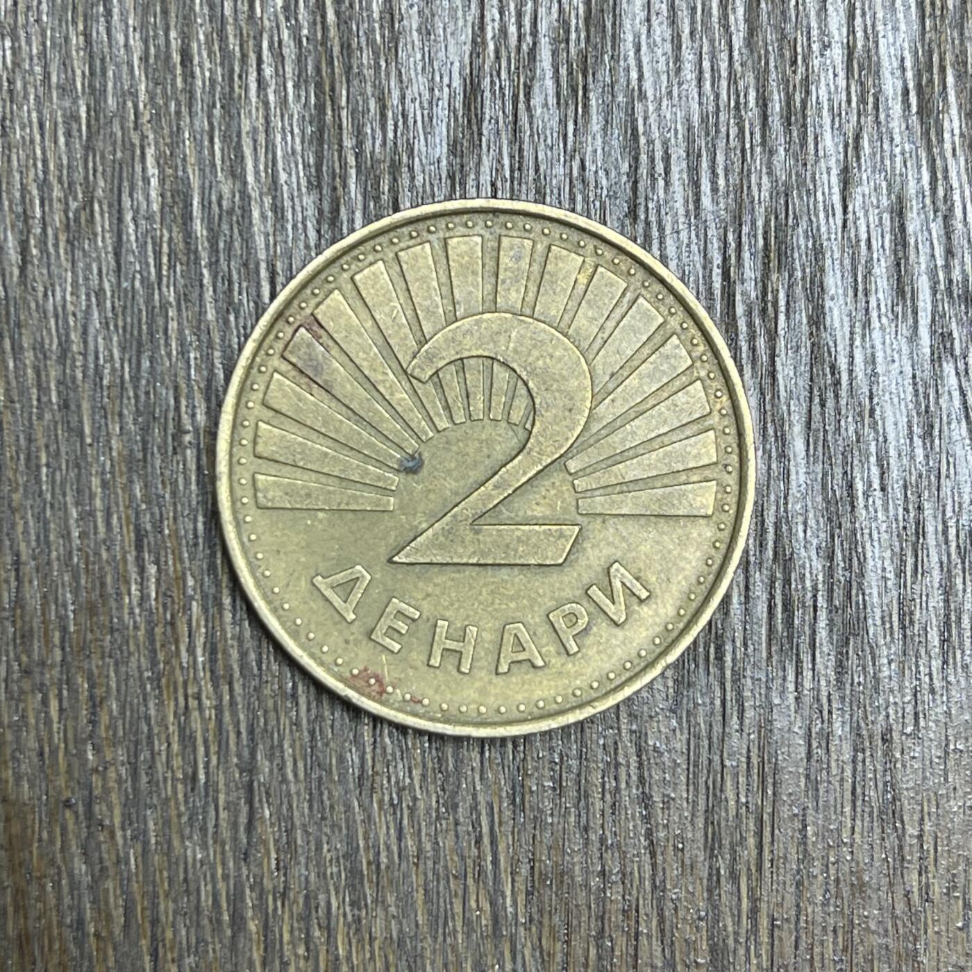 【铜匠收藏】★第137场★散币场。不寄存，30包邮。不满30元，支付5元运费。《接受代拍 代送NGC评级》 56【无寄存】2001 马其顿 2第纳尔