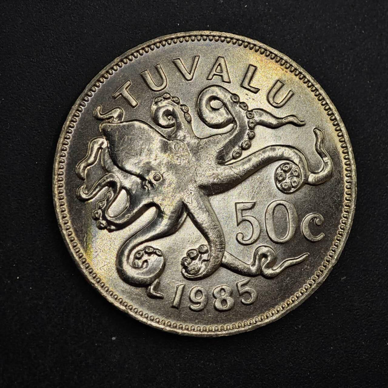 【淘币小摊】实时拍第八百四十四拍   散币场   满百包邮可预留二周 每周一统一发货   图瓦卢1985年50分八爪鱼镍币