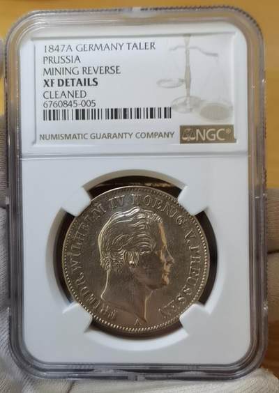 EDC260101拍场 - 德国普鲁士时期菲特烈.威廉四世采矿泰勒