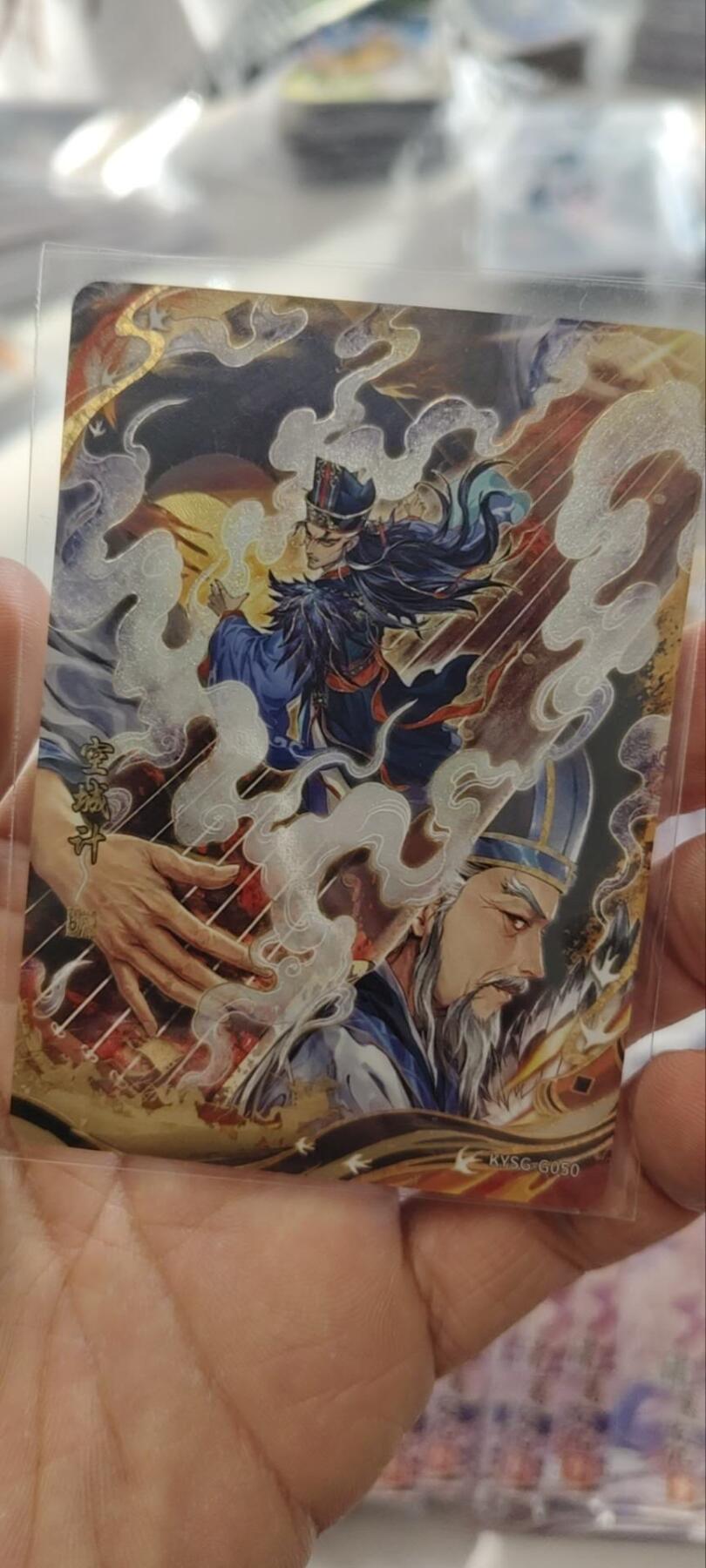 秋原瞳的小店第三十二期（捡漏凑套进货进，更多好物，敬请期待）