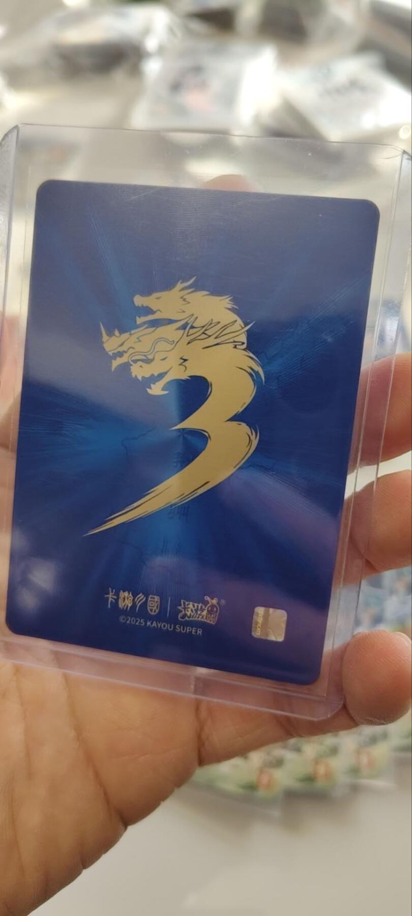 秋原瞳的小店第三十二期（捡漏凑套进货进，更多好物，敬请期待）