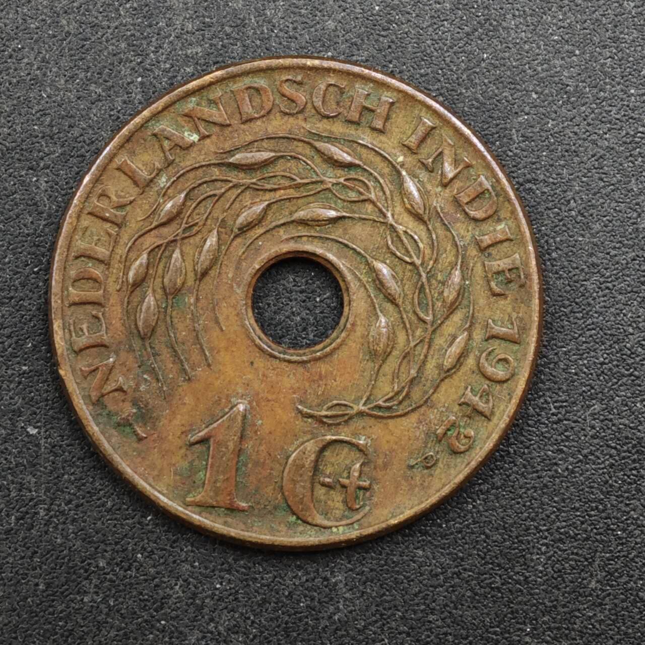 【淘币小摊】实时拍第八百四十四拍   散币场   满百包邮可预留二周 每周一统一发货   荷属东印度1942年1分铜币