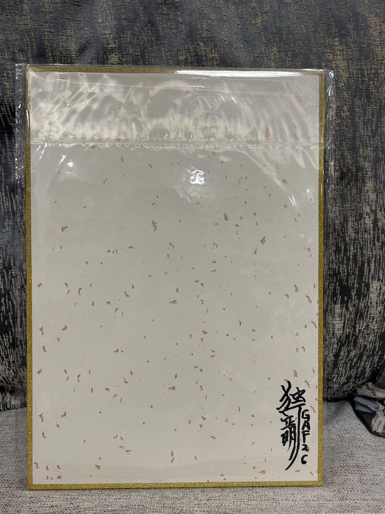 喜灰玩卡拍卖第三期限时免佣金，接代拍，免佣金帮卡友们拍卖，欢迎送拍，释放现金流，让自己有资金可以购买更多喜欢的卡牌，让别的卡友能淘到更多心仪的卡牌