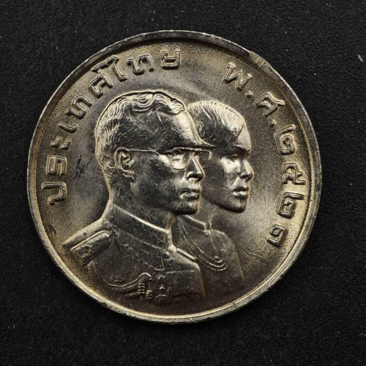 【淘币小摊】实时拍第八百四十四拍   散币场   满百包邮可预留二周 每周一统一发货   泰国1978年亚运会1泰铢纪念币