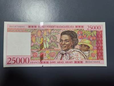 1月10号晚上8点 外国纸币自动截拍第82场 - 马达加斯加25000法郎纸币 1998年  全新