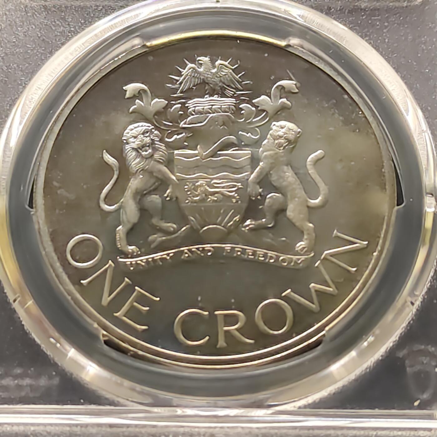 【全场包邮】纯粹捡漏拍493场 【收藏级·亚军分】马拉维1966年1克朗独立精制克朗型纪念币-PCGS PR66 CAM（更高分仅1枚）