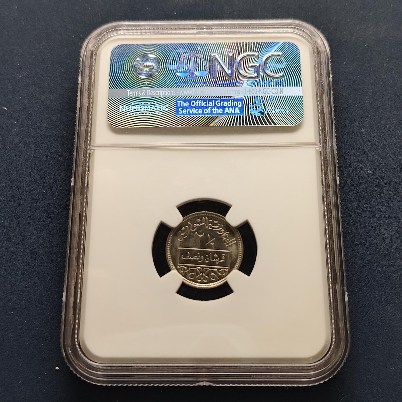 【全场包邮】纯粹捡漏拍493场