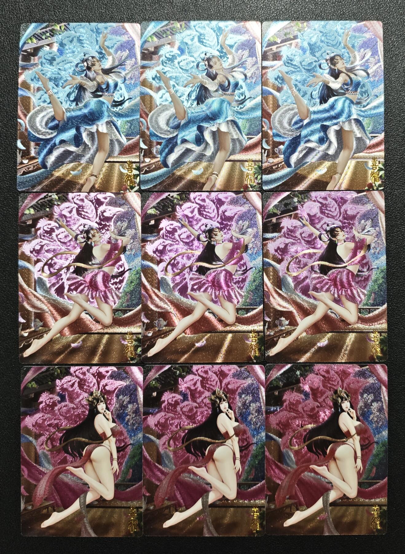 天玑星卡拍第159期《1.12周一截拍》持续收拍收评中 满赠卡需备注