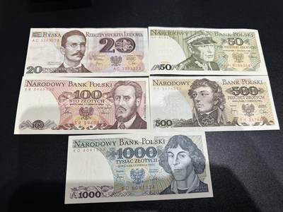 《外钞收藏家》第六百零一期（畅拍场）（本平台长期征集拍品、欢迎藏友们联系合作） - 波兰老版本20/50/100/500/1000兹罗提5张小套	UNC 20面额 不太绝