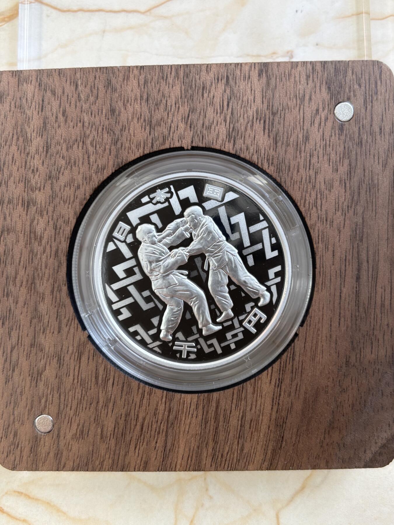 第187期拍卖 2020年日本1000元东京奥运会柔道1盎司纪念银币，999银