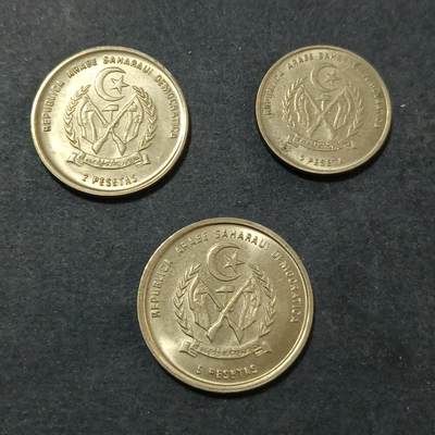 【游宝包邮场】蛇年第106期 纸钞硬币卡牌综合场[二] - 西撒哈拉 套币